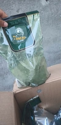 حنة • تكثيف شعر • تطويل شعر