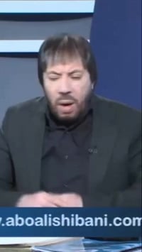 ٥/٣/٢٠٢٦ • ٧ مساءً • أبو علي الشيباني