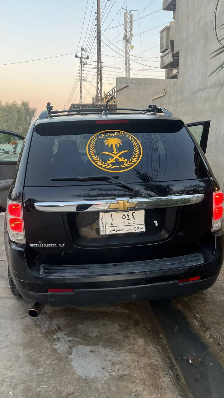 سياره شوفر ليت اكونزه للبيع فول مواصفات ماعده البصمه تدفئه وتبريد كير محرك بالشرط تحويل ثاني يوم ضرر جاملغ خلف السايق فقط رقم صلاح الدين مكاني كركوك رقم الموبايل *********** كركوك, العراق
