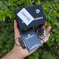 باكاني دزاين • PD-1644 • ياقوت
