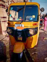 موديل 20 • تي في اس • مرقمه باسمي