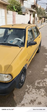 سايبا • ٢٠١٢ • كنعان