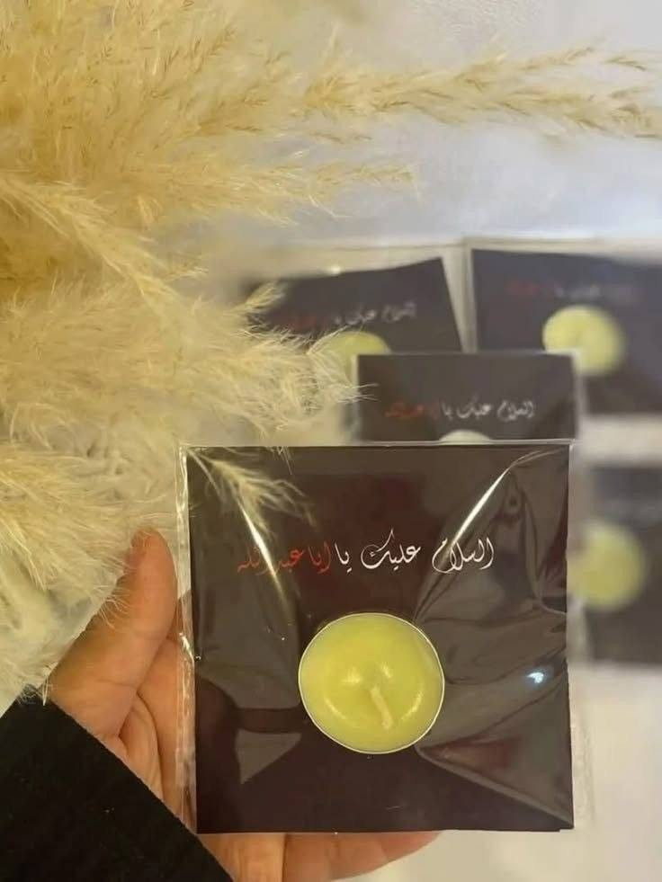 توزيعات شموع يتنفذ حسب الطلب
اسعار مناسبه جداً 🤍وتخفيض للعدد الكبير 
اقل مده للطلب يومين 
توصيل كربلاء فقط

#تجهيزات #محرم #توزيعات #تجهيز_محرم #عاشوراء #توزيع #محرم_الحرام #اعمال_عاشوراء #عبدالله_الرضيع #تجهيزات_محرم_الحرام #توزيعات_القاسم #شموع


**إذا كنت صاحب هذا الإعلان وتريد حذفه لأي سبب، رجاءا أرسل رسالة إلى الدعم الفني**