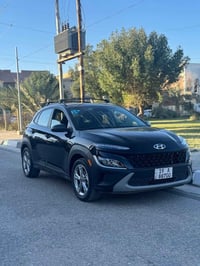 كونا • ٢٠٢٣ • حادث خفيف