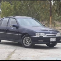 گشر وگير مكفول • محرك مكفول • الرمادي