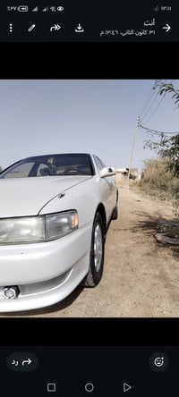 كرستا • مكفوله • تبريد ثلج