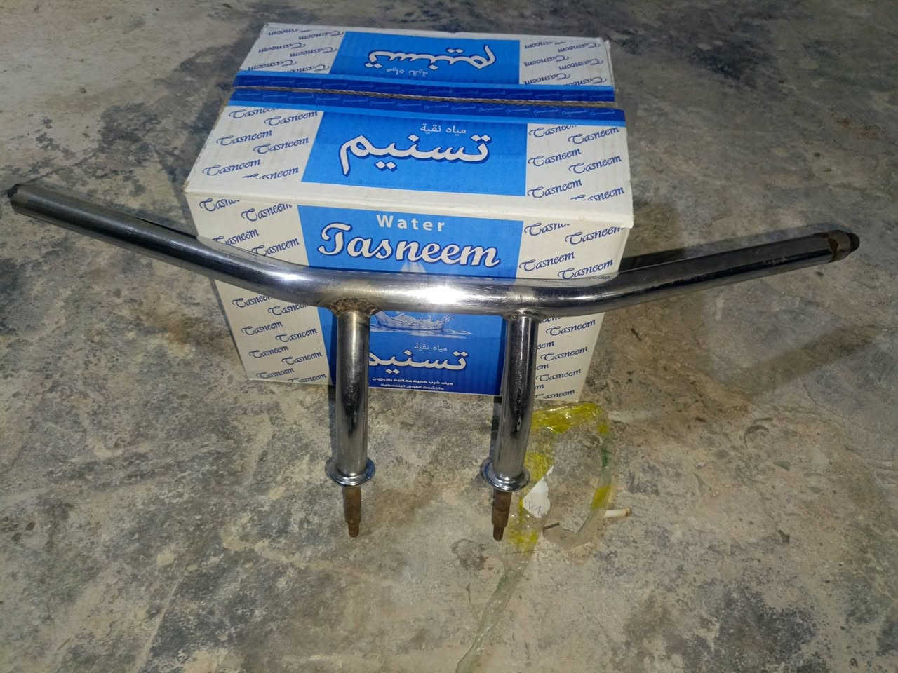 انطونه سعر وبالعافية ***********7
