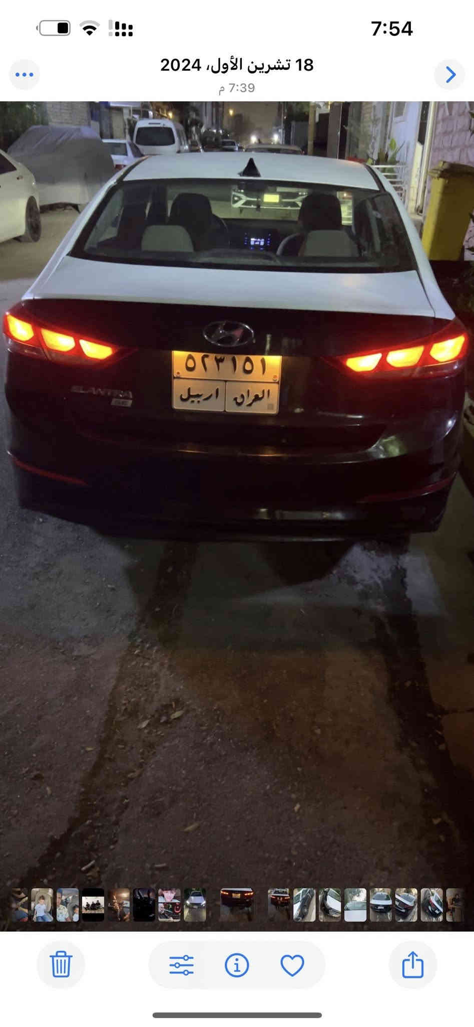 السلام عليكم شباب 
اقرة التفاصيل وخابرني سعرهة مناسب
النترا  2017 للبيع
 حادثهة تخريب ومصبوغة عام وحالياً هم يحتاجلهة صبغ
صور الحادث داخل المنشور 
سنوية ساقطة والوكالة ب اسمي
بسم شركة تحويل وكالة اتكفلك بيهن
مكاني بغداد البلديات 
السعر 90 ورقة وذا تريد تحويل اوكعلك 5 ورقات للشركة
قفل 85 ماكو هيج سعر
***********
