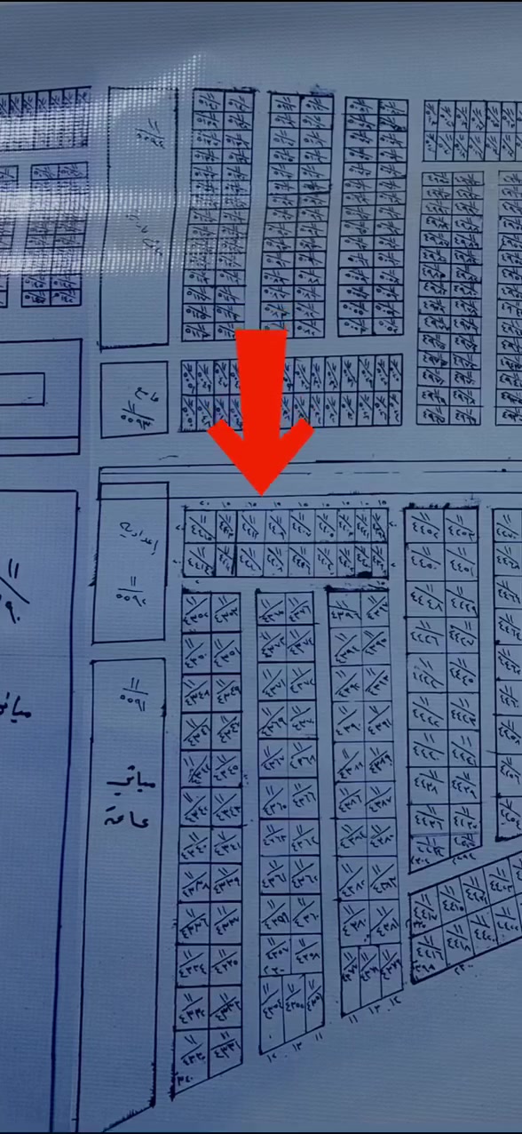 � متابعين علاء التميمي للعقار والخدمات المالية
تحية طيبة لكم 🌹

قطعة ارض للبيع 

مساحتها ١٥٠ متر 

في منطقة خشان قرب مدرسة وقرب مباني عامه

رقم القطعة ٤٤١١

━━━━━━━━━━━━━━━━━━

💰 السعر: مناسب إن شاء الله

***********-***********

━━━━━━━━━━━━━━━━━━

📞 للاستفسار والحجز:

مراجعة مكتب علاء التميمي للعقار والخدمات المالية

📍 كسيرات – بداية شارع العلوة
