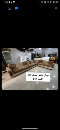 غراض جديدة ومستعملة السعر بكل صورة وقابل للتفاوض  للاستفسار الاتصال عل...