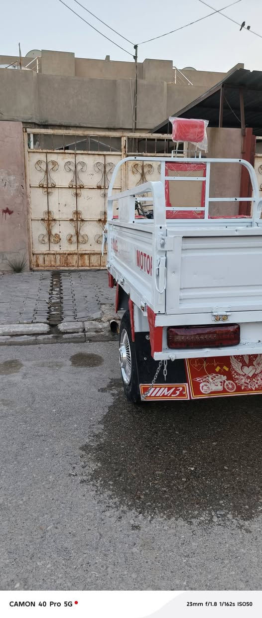 ستوته للبيع اي عيب مابي سلف كهربائيات دبلات كامل موديل 2019 سعر مليون 150 بيه مجال حك الجيه مكاني صلاح الدين قضاء طوزخورماتو رقمي ***********
