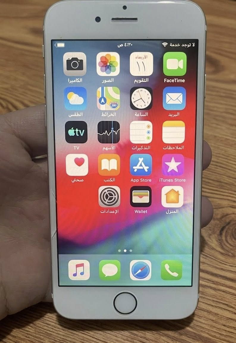 ايفون 6
الذاكرة 16 
ما يدعم الشريحه 
استخدام فقط تصفح 
السعر 35 الف و بي مجال 
مكاني كوت 
للتواصل خاص


**إذا كنت صاحب هذا الإعلان وتريد حذفه لأي سبب، رجاءا أرسل رسالة إلى الدعم الفني**