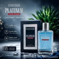 عطر • عطر بلاتينيوم • عطر اصلي • عطور • عطورات • برفان • مواد تجميل • ...