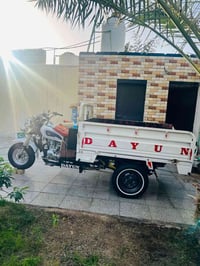 دايون 2010 وكيل وكيلها عماد بلاد بدي لاكص ولالحيم ولاطاك ولامعجون بلاد...