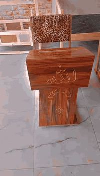 بعقوبة التحرير • كرسي صلاة • ٥ نوعيات