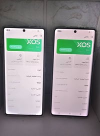 نوت 50 برو • ٢٥٦ • نضيف ١٠٠٪