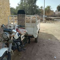 ستوته 2014,وراق اصوليه بسمي لبيع شوفت عينكم مكينه بس بوسه مفتوحه باقي ...