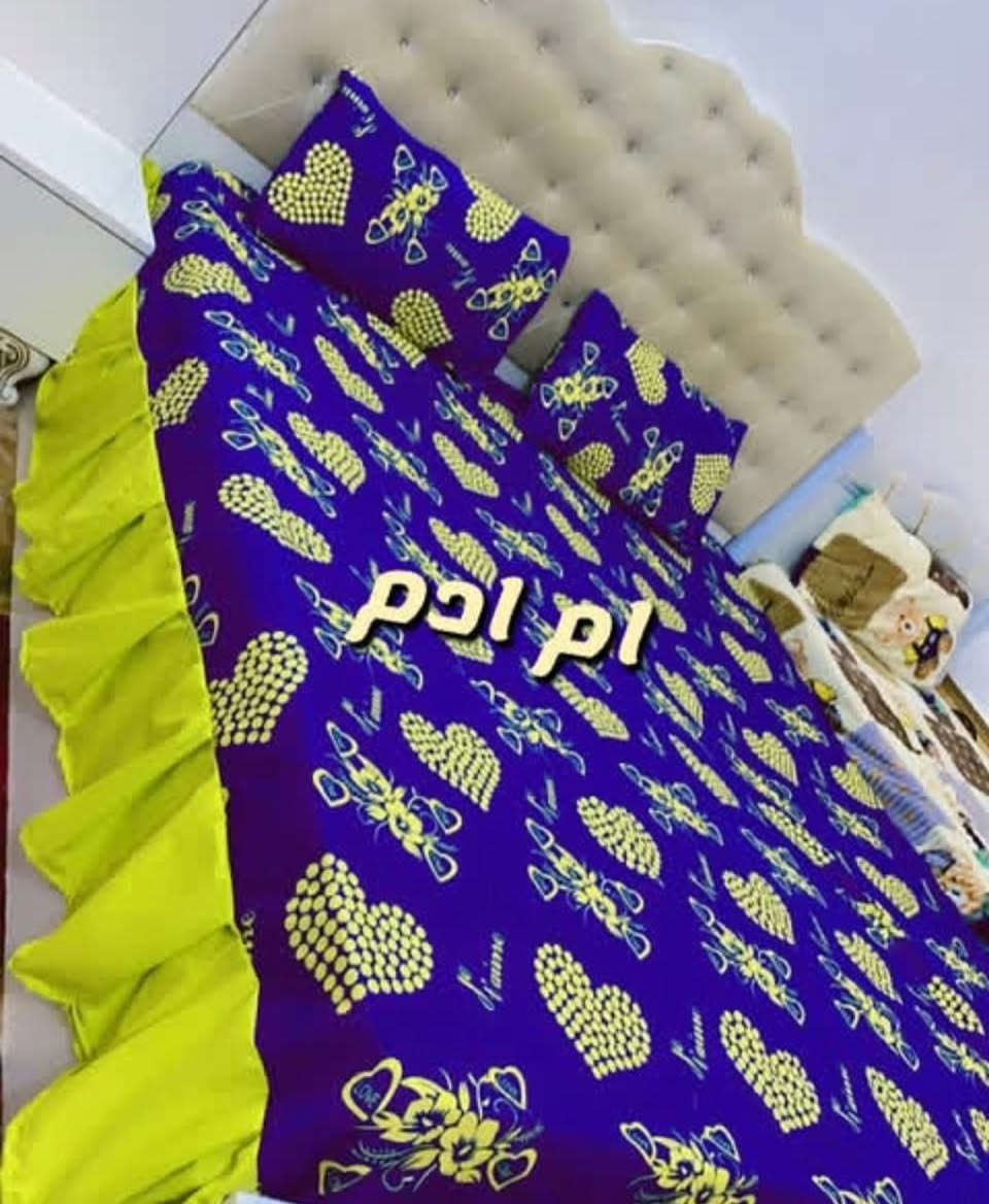 خياط فرشات همايون يوجد توصيل نجف كوفه وقضيه صارت توصيل ٣


**إذا كنت صاحب هذا الإعلان وتريد حذفه لأي سبب، رجاءا أرسل رسالة إلى الدعم الفني**