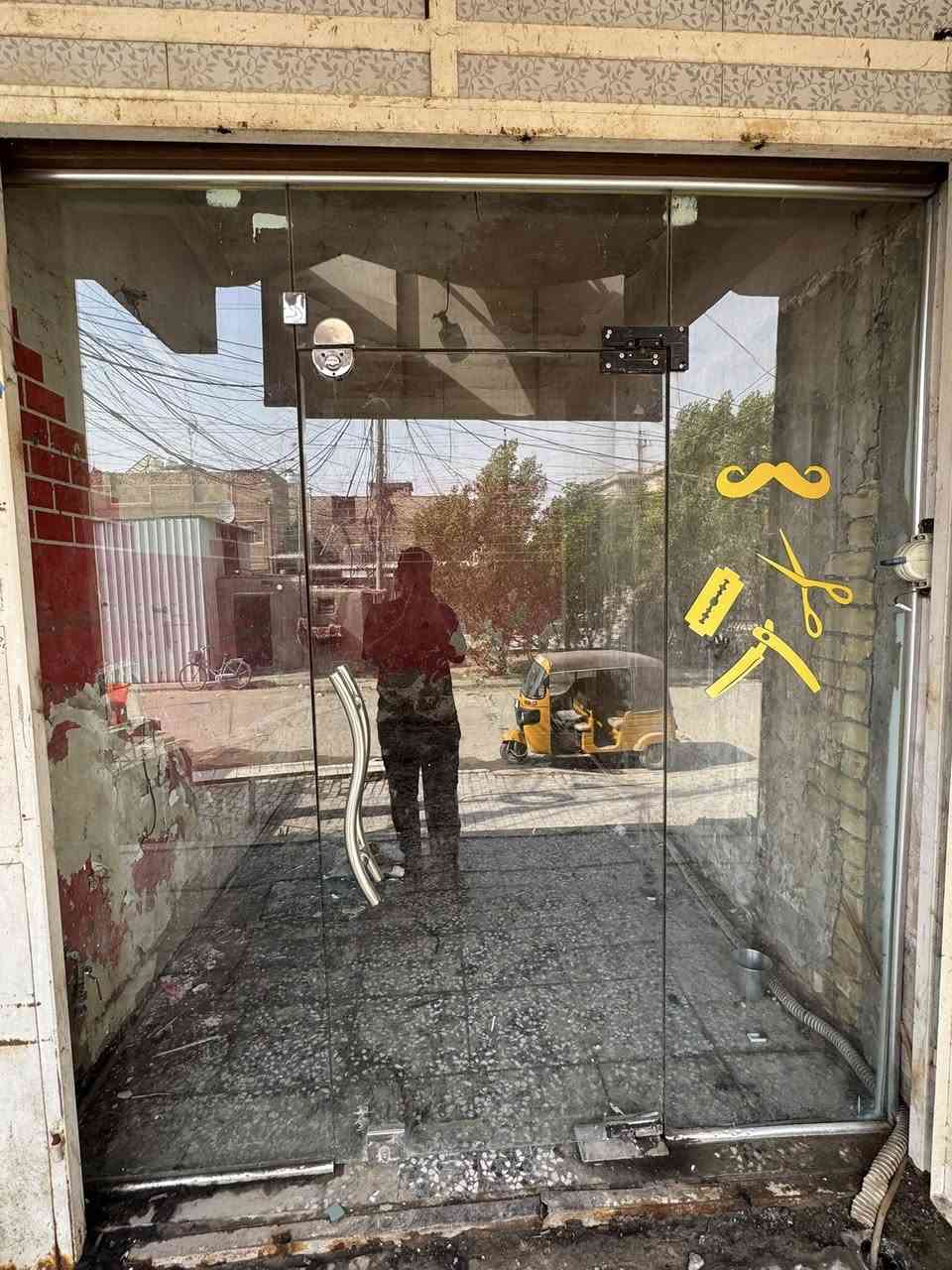 جامة حلاقة البيع الرقم ***********
