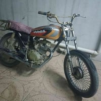 نامي برو • نشاط • فول