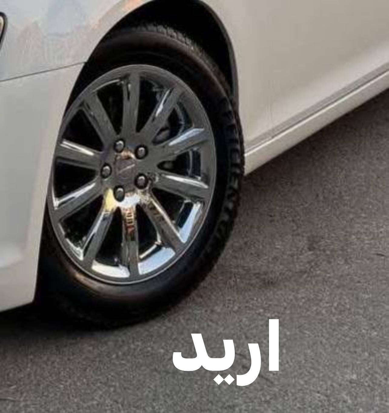 سلام عليكم ويل 20 جديد وبي تخم تاير جديد اريد مراوس بويل 18 كروم اوباما 2014 نفس الي بالصوره


**إذا كنت صاحب هذا الإعلان وتريد حذفه لأي سبب، رجاءا أرسل رسالة إلى الدعم الفني**
