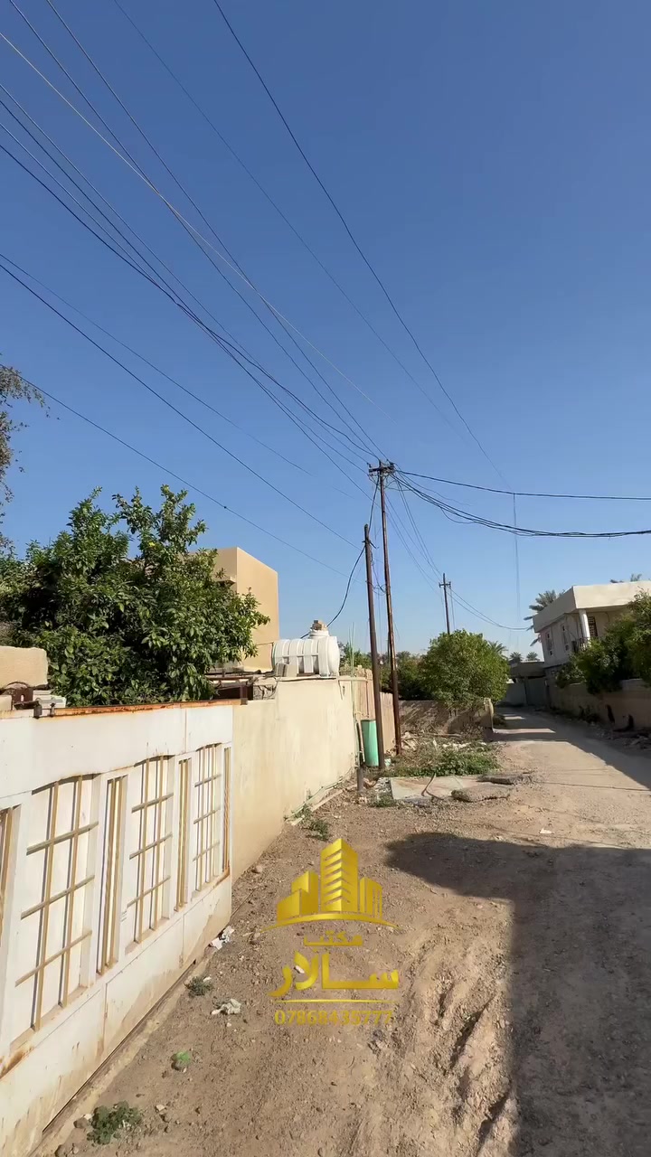 دار للبيع
الموقع: الدورة البوعيثة قرب عرب العلنجة
المساحة الكلية: 700 متر
الحديقة: 400 متر 🌳
البناء: 300 متر طابقين

مواصفات الدار:
 • 4 غرف نوم
 • مساحة واسعة وحديقة كبيرة
 • موقع هادئ ومميز

السعر: 275 مليون وبـيه مجال

للاستفسار الاتصال على الرقم:
📞 ***********
