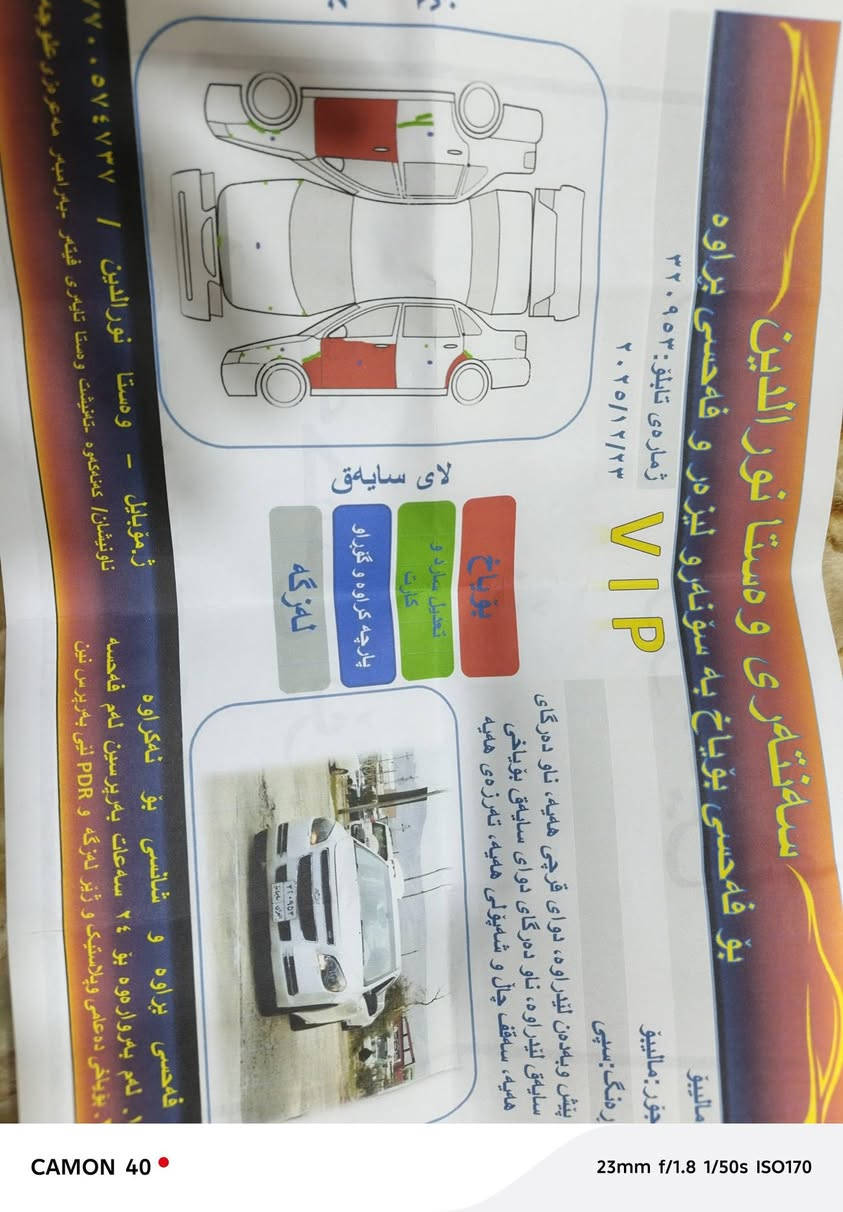 ماليبو للبيع 2010 سعره 75     او بيها مجال مكان سياره كركوك ***********
