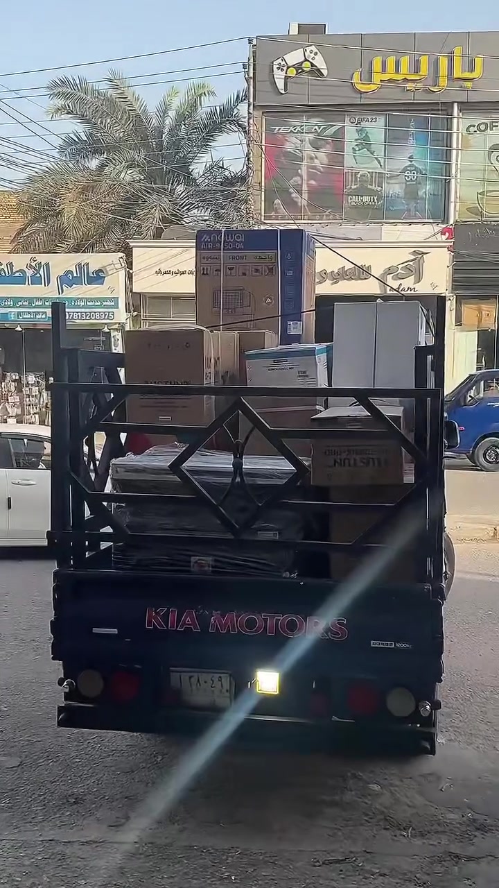الرؤيا للتقسيط بضاعة الصيف🔥 تخفيضات 
10 ٪ او اكثر
النجف الاشرف_حي ميسان_شارع البوريات


**إذا كنت صاحب هذا الإعلان وتريد حذفه لأي سبب، رجاءا أرسل رسالة إلى الدعم الفني**