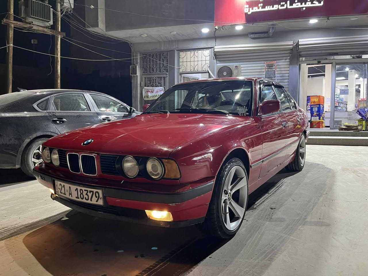 السلام عليكم
بي ام دبليو موديل 1990رقم سليمانيه انكليزي سنويه 28 صاحبها بكركوك شرط الوكاله والتحويل محرك بي خيط بخار خفيف كلش كير بشرط غرفته حلوه بس بطاينها يحتاجلهن ترتيب صبغ عام لجماليه فقط لاضربه ولا تبديل تبريد ثلج 🥶 تخم تاير وويل جديد صدر امامي خلفي جديد اي نقص مابيها كلهه بشرط السعر 38وبيها مجال العنوان بغداد الدوره البوعيثه رقم الهاتف ***********
