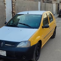 لوجان • ٢٠١٤ • العبيدي الرئاسه