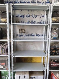 ميز دهن • عدد ٥ • نجف