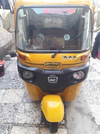 تكتك • مرقمة • نضافة