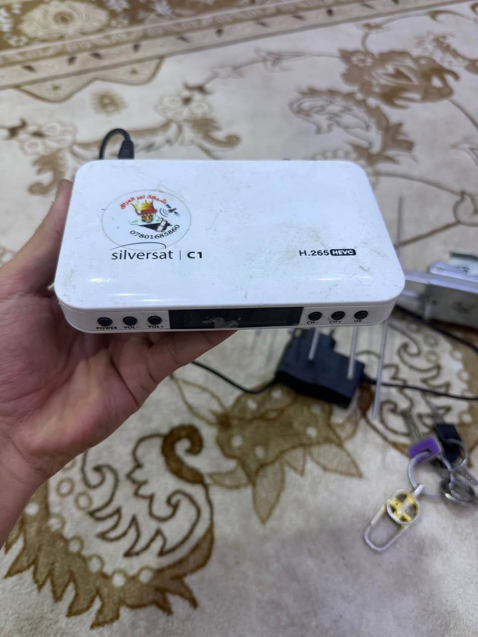 اريل مشفر لعبات وقنوات ومسلسلات
للبيع السعر50وبي مجال العنوان كربلاء كربلاء, العراق


**إذا كنت صاحب هذا الإعلان وتريد حذفه لأي سبب، رجاءا أرسل رسالة إلى الدعم الفني**