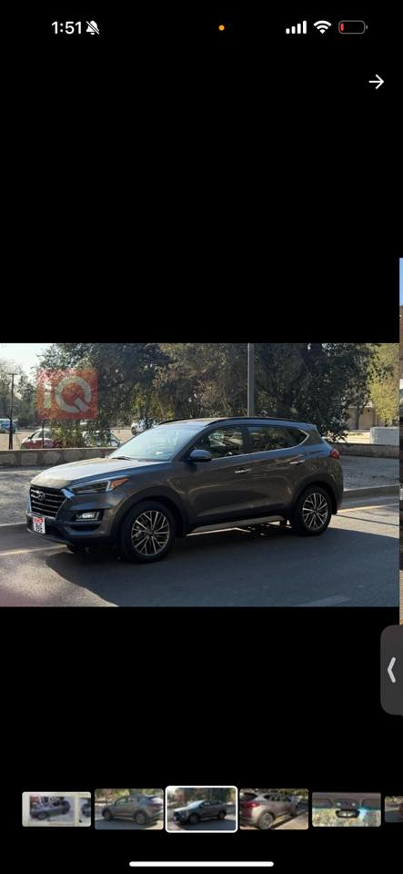 السلام عليكم
توسان ٢٠١٩ 
ماشيه ٧٠ الف 
سونار بالصور
بأسمي 
السعر 17,000$ مجال جداً بسيط
***********
موجود هسه اتصال وواتس اذا تحب
