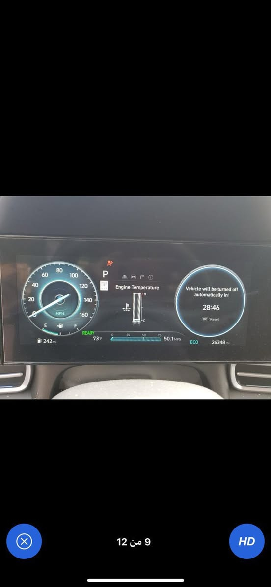هونداي النترا هايبرد موديل ٢٤
السعر ١٣٧$ 
موقعها بابل المسيب 
تفاصيل السيارة داخل المنشور


**إذا كنت صاحب هذا الإعلان وتريد حذفه لأي سبب، رجاءا أرسل رسالة إلى الدعم الفني**