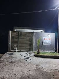 نادر خلف التاجيه • ١٥٠م • طابو زراعي