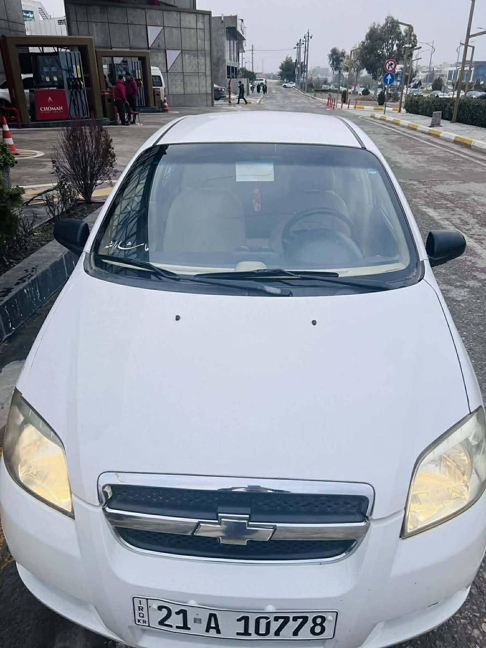 {ئەفوێ مۆدیل 2010}
گێڕئۆتۆماتیک،ناوزەرد، شاشە ئایپاد
گێڕومەکینەی بەشەرتـ  
بێ تەقەوڕەقەیە هیچ مەسرەفی تیانیە 
ماڵی دۆستە مەرجی تندوتۆڵی تازە کراوەتەوە
سەنەوی تا مانگی 2028/8تازە بەناوی خۆمەیەوەیەبەشەرتی تەحویل
تەنها دووپارچەوپەڵەیەکی بۆیاخە بەبێ ناوگردن
نرخ 65مەعمەلەیکی کەم
ژم/***********
