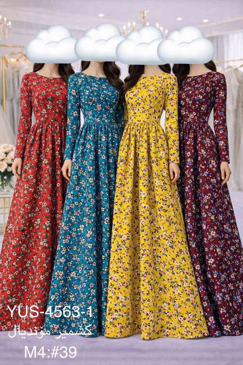 كشمير مونديال قطني 
سعر القطعه مترتين ونص 5 الاف 

الديوانية قضاء غماس شارع الدجيل مجمع يافا


**إذا كنت صاحب هذا الإعلان وتريد حذفه لأي سبب، رجاءا أرسل رسالة إلى الدعم الفني**