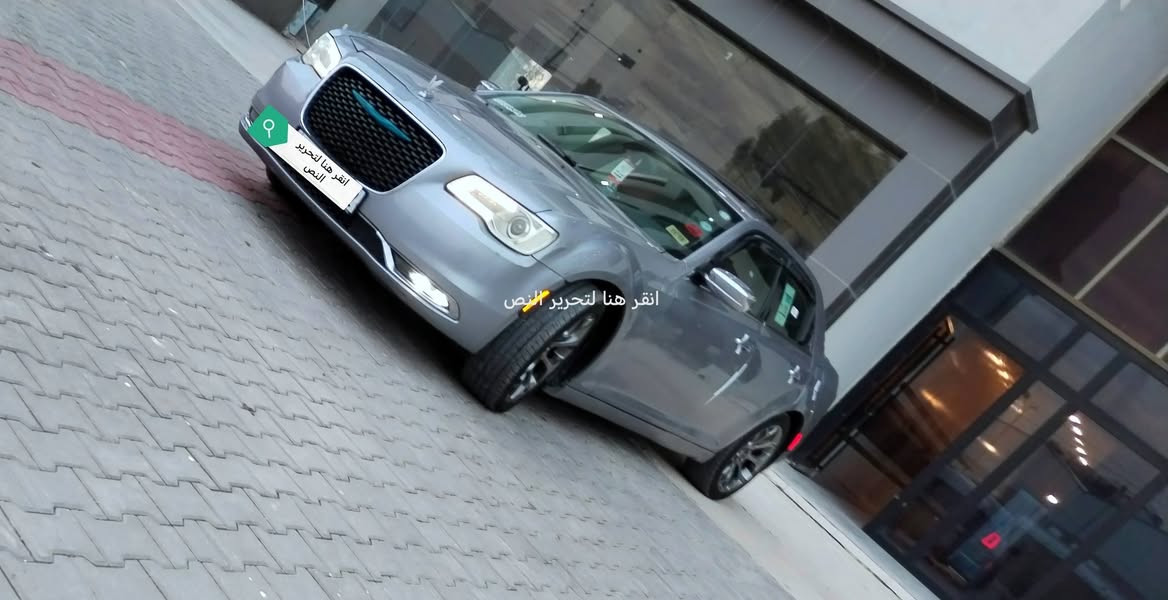 سلام عليكم وباما موديل ٢٠٢٠ فول مواصفات واحدعلاواحد أدوات كص وحدافقط تكمتين لماميه محرك٣٦٠٠كيرموس كفالا كشنات جلدتتفا تبريد موصفات بلاتين يوم جاهزه من كلشي رقم وسنويامال جناي سعر ٨٥وبيهامجال لشراي بدون مراوس شراي يتصل وبيخيرودلل ***********
