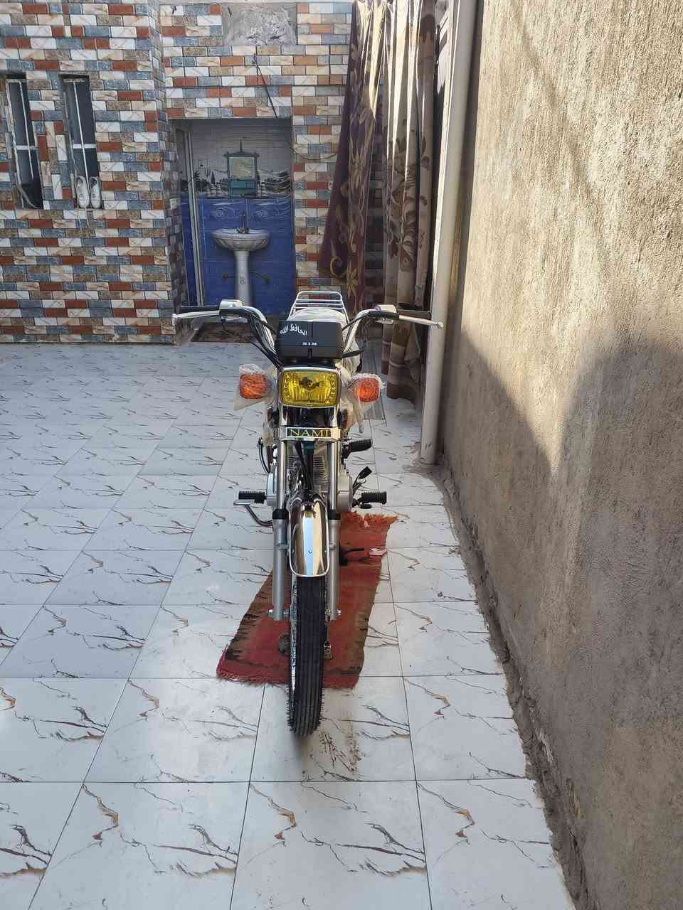 درجه البيع مكفواله كفاله عامه مكني ديونيه قضاء شاميه اسعر بل خاس


**إذا كنت صاحب هذا الإعلان وتريد حذفه لأي سبب، رجاءا أرسل رسالة إلى الدعم الفني**