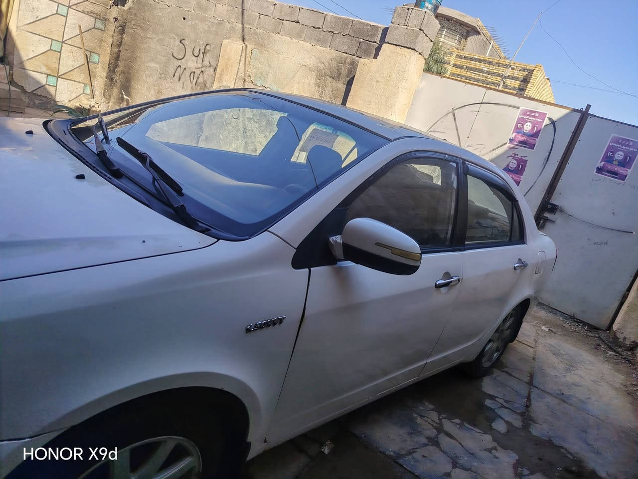 جيلي موبل رقم واسط سنويه ٢٩ حلوه ونضيفه تبريد شغال محرك مكفول السعر ٤٠ وبيه مجال الطيبين رقم***********
