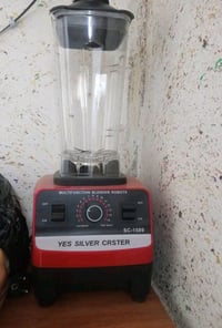 مفرغة • خلاط • الحرية