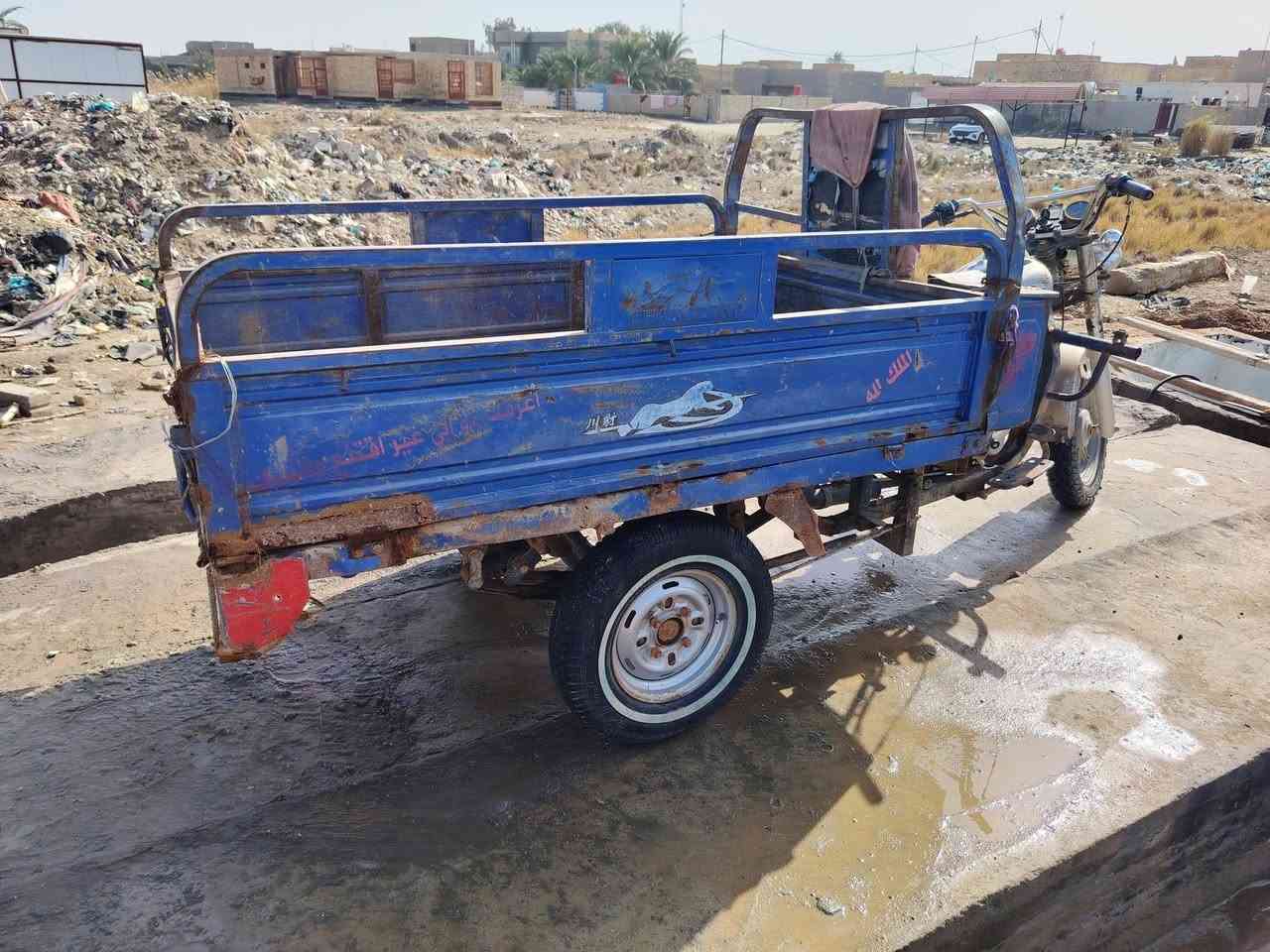 سلام عليكم ستوته مديل 17كلككك كلككك 
مكان الديوانيه السعر خاص دغاره رقم الهاتف *********** رمشلي اتصل عليك..؟؟
