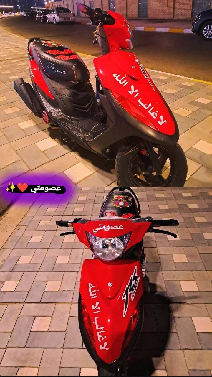 السلام عليكم اربعه كير للبيع للسعر 700وبيها مجال وماكس 49مفتوحه مره وحده دراجه خير من الله السعر 550وبيها مجال المو شراي لاتعبني 👍🏿


**إذا كنت صاحب هذا الإعلان وتريد حذفه لأي سبب، رجاءا أرسل رسالة إلى الدعم الفني**
