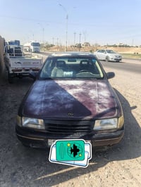 فكترا • ١٩٩٢ • حجم ٢٠