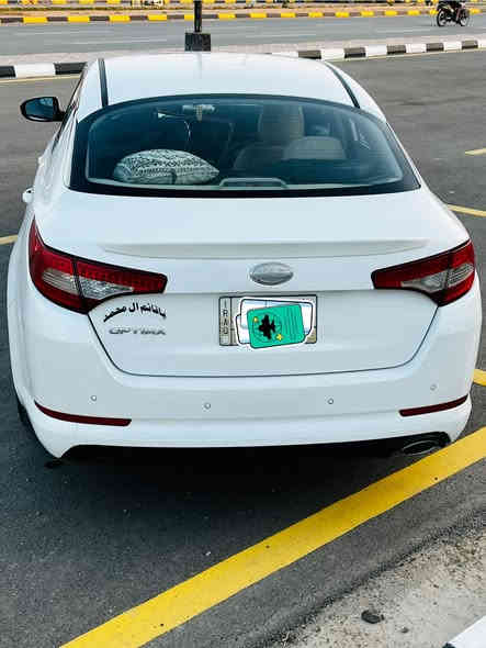 كيا اوبتما مؤديل 2014 رقم واسط مكينة 2000 كفاله عامه بارد بسيط فقط فول مواصفات عدى البصمة والبانوراما يدات نيكل داخل وخارج مثبت سرعه ايكو تقليل صرف الوقود شاشة تبريد حساس خلفي  
السياره عليه ادامه كامله جاهزه من كلشي السعر 145 وبيه مجال مكان سياره كوت / شيخ سعد الاستفسار انتصال ع ***********
