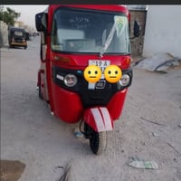 تكتك 22 رقم نكليزي تحويل ثاني يوم 07801271429  مكاني مسيب   السعر 8ورب...