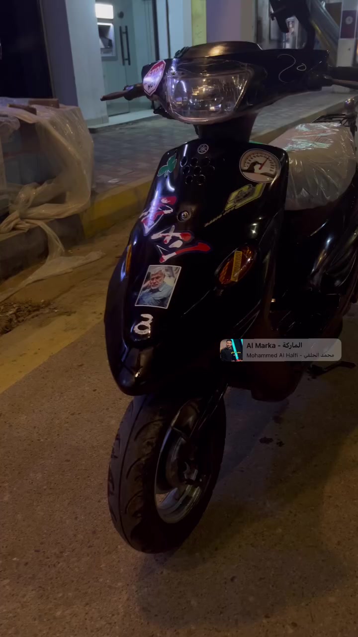 السلام عليكم دراجه تسع زروف بعدها وكيييلل كارتون المكينه برغي واحد ما مفتوح دراجه ناعمه واوراق السعر خاص ***********
