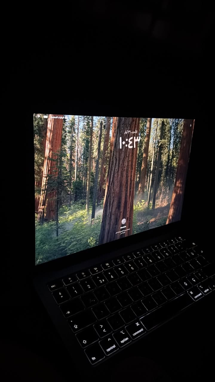 ماك بوك آير للبيع
استخدامي الة جان بس للدراسة و اني مائدرس فستخدامي الة شبه معدوم😄
650 سعر
***********
