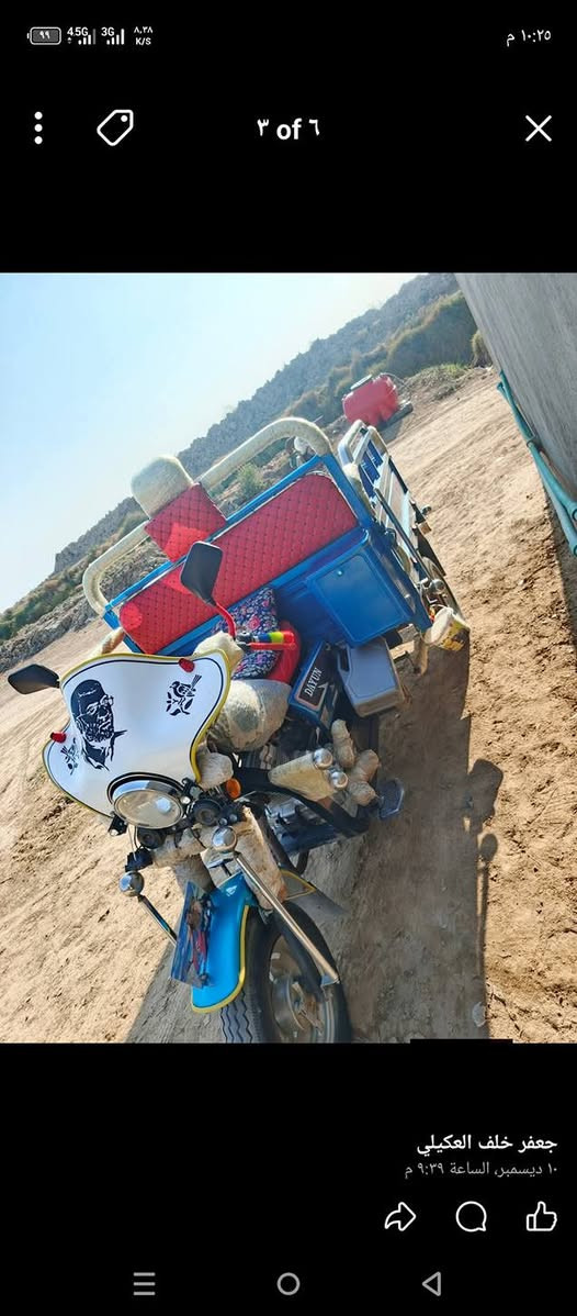 سلام عليكم  شباب  ستواته  مديل 21 وراق صولي ***********
